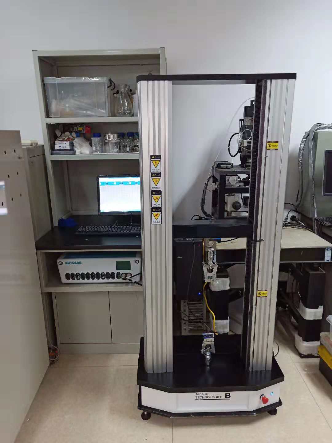 微機(jī)控制萬能材料試驗(yàn)機(jī)