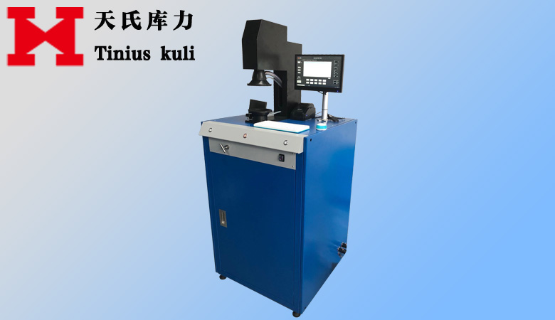 <b>TS-8130Pro 進(jìn)口光度計法顆粒物過濾效率測試儀</b>