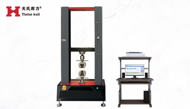 100KN加高加寬拉伸試驗機 10噸萬能材料試驗機