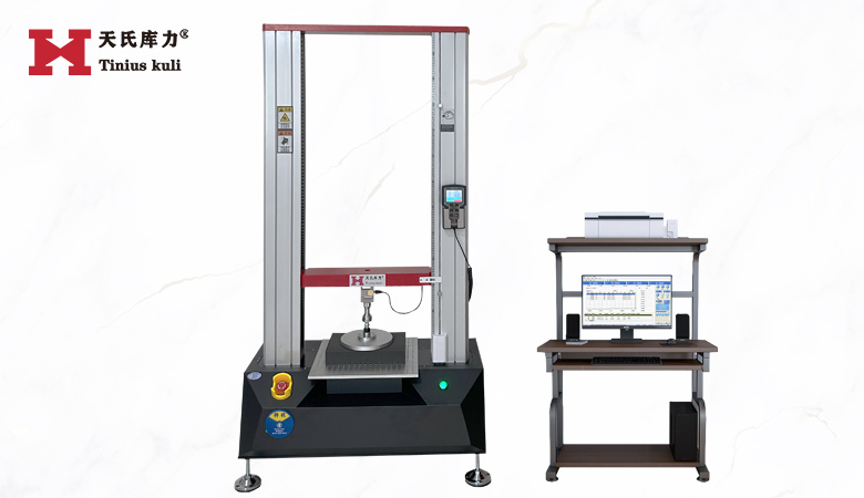 <strong>5KN雙柱海綿壓陷硬度試驗機 5000N泡沫壓陷比試驗</strong>
