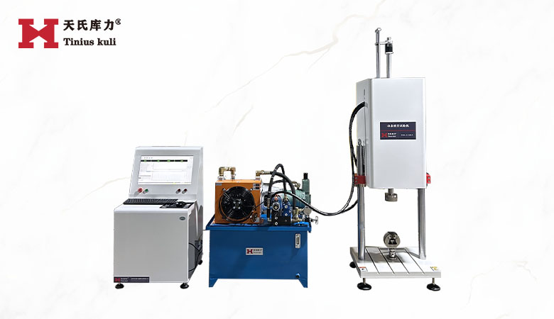 電液伺服動(dòng)態(tài)疲勞試驗(yàn)機(jī)|金屬材料彎曲試驗(yàn)機(jī)