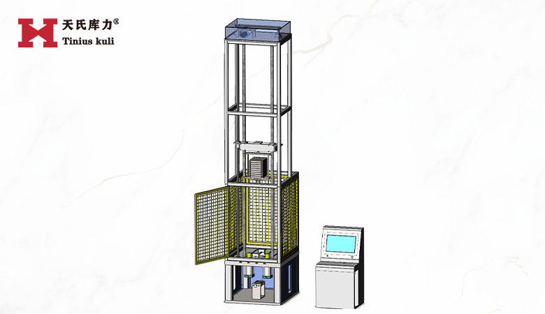 儀器化落錘沖擊試驗(yàn)機(jī)