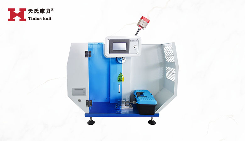 懸臂梁沖擊試驗(yàn)機(jī)