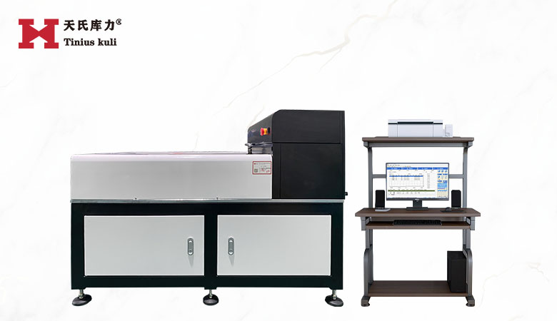 50KN臥式推力試驗機