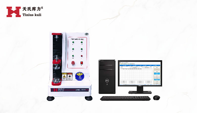 全自動(dòng)彈簧拉壓試驗(yàn)機(jī)|碟簧壓力試驗(yàn)機(jī)