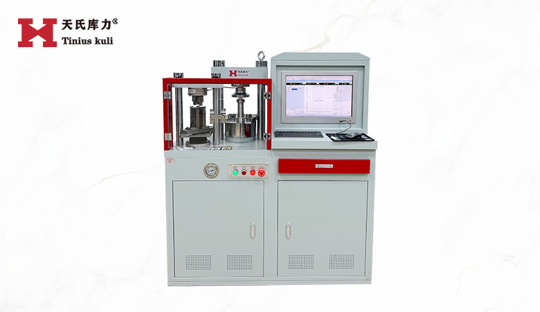 抗壓抗折一體試驗(yàn)機(jī)|微機(jī)控制恒應(yīng)力抗壓抗折試