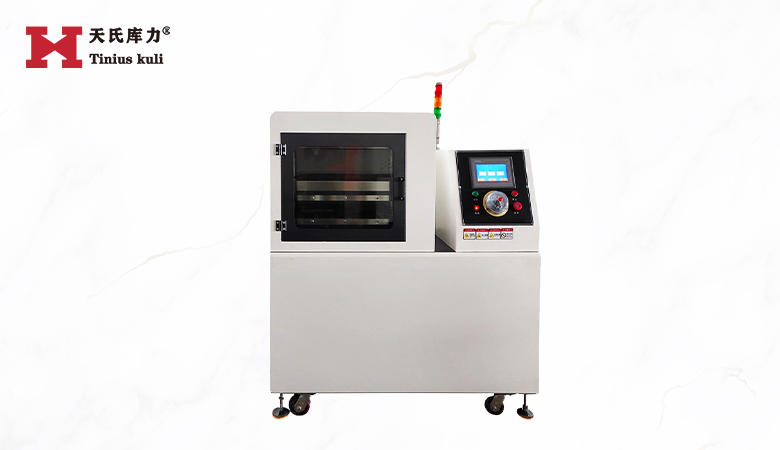 真空平板硫化機(jī)|塑料硅膠熱壓成型機(jī)