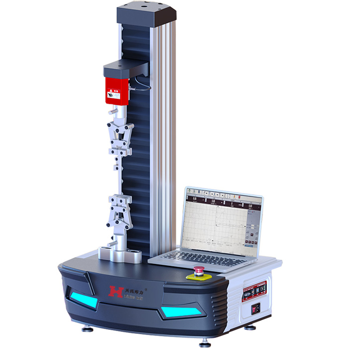 醫(yī)藥包裝力學性能測試儀